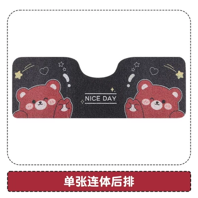 Universal Foot Pad and rear seats, cute, wear-resistant, dirt-resistant - rear-row-connected-single-seat