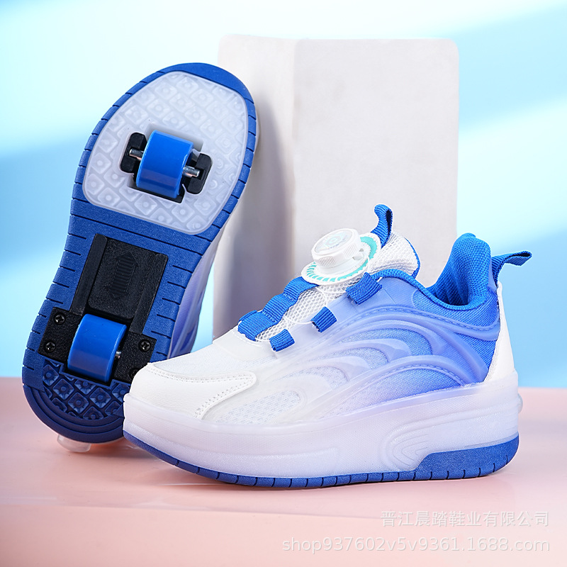 A9090L 블루 더블 휠