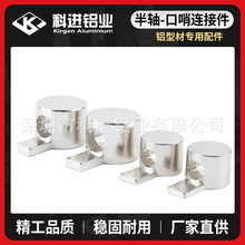 �X�ͲĿ����B�Ӽ��W����2020/3030/4040���ýǲ۰��S�[��ʽ�̶���