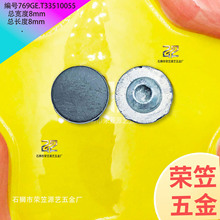 金属线双马雨伞双心女上衣衣五爪轻质按压银色钻边纽扣船锚荷花十