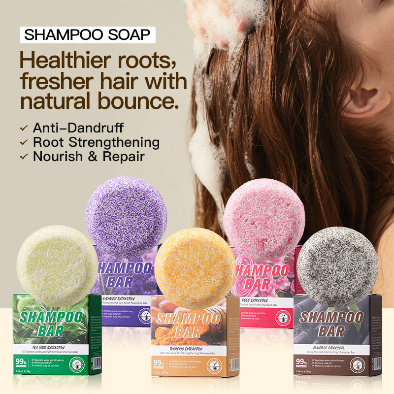 KORMESIC鲜花植物清爽控油洗发皂shampoo soap跨境外贸厂家批发|undefined