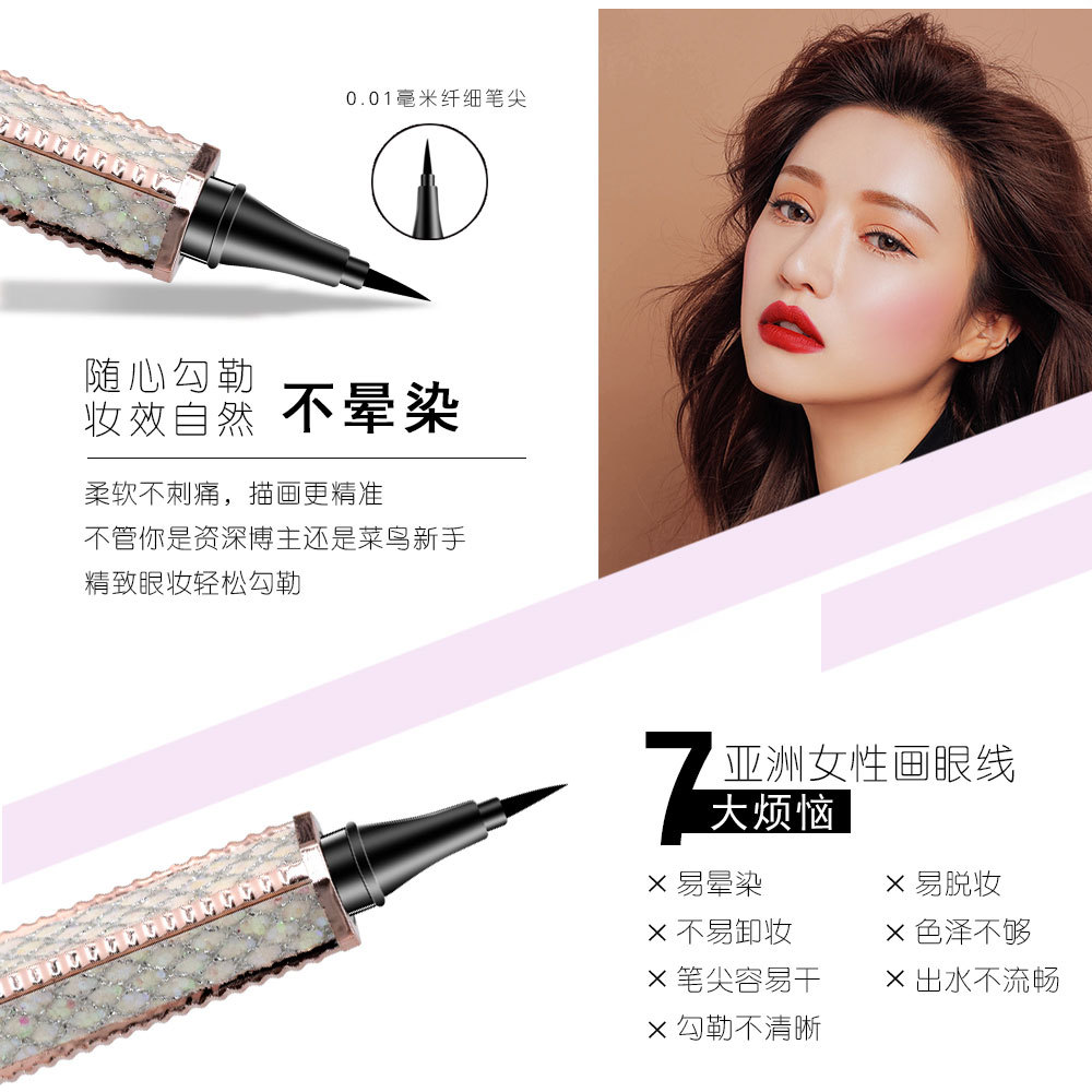 QIANXIU Sparkling Star Diamond Waterproof, oil-resistant, non-smudge Eyeliner, extremely fine tip, Smooth, quick-drying black eyeliner Liquid undefined