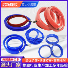 定制充气密封圈 硅胶密封圈O型圈异形密封圈橡胶垫圈片 厂家供应