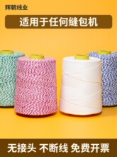 �p���C����ɫ����ʽ���������C���p�ھ���������ھ���ɫ����