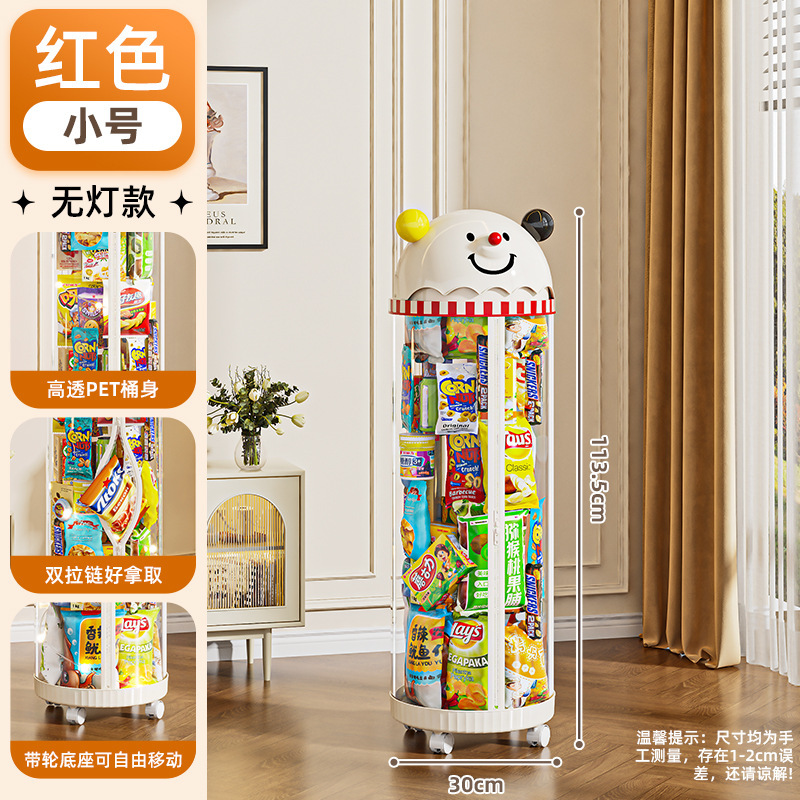 スナック人形収納バケツジッパー付き輪透明かわいい趣味笑顔ライト付き整理保存神器大容量|undefined