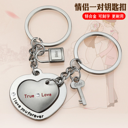 Black and White Love Cat Keychain Customized Heart to Heart Splicing I Love You Keychain Envelope Keychain Pendant