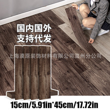 �羳�¿���ճ���N�ذ�45CMľ�y���N��һ�����l��ˮ�Ҿ��k���ұڼ�