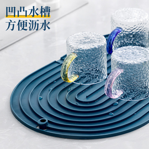 Silicone Kitchen Drain Mat Insulating Mat Large Size Dining Mat Bowl Plate Drain Mat Non-slip Mat Anti-scald Pot Mat Household Cup Mat