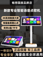 ���]��������c��C�|����һ�w�C�c��̨����K���c���CKTV����OK��