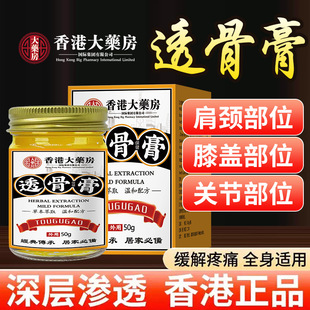 ���ڸ�؛���͸�Ǹ�ٷ���Ʒ��������׵�粱�������_��͸�Ǹ���Ʒ