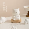 Night light ornament-Cuddle Meow