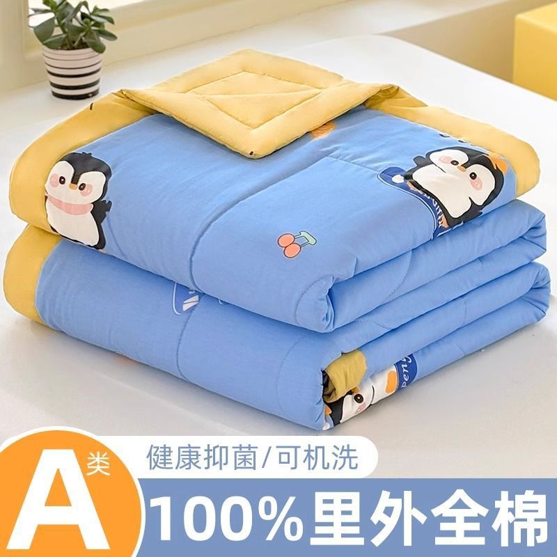 Edredón de verano para niños de clase A, edredón de algodón para aire acondicionado, edredón de verano de algodón puro para guardería, lavable a máquina, fino para primavera, otoño y verano, para habitación infantil.