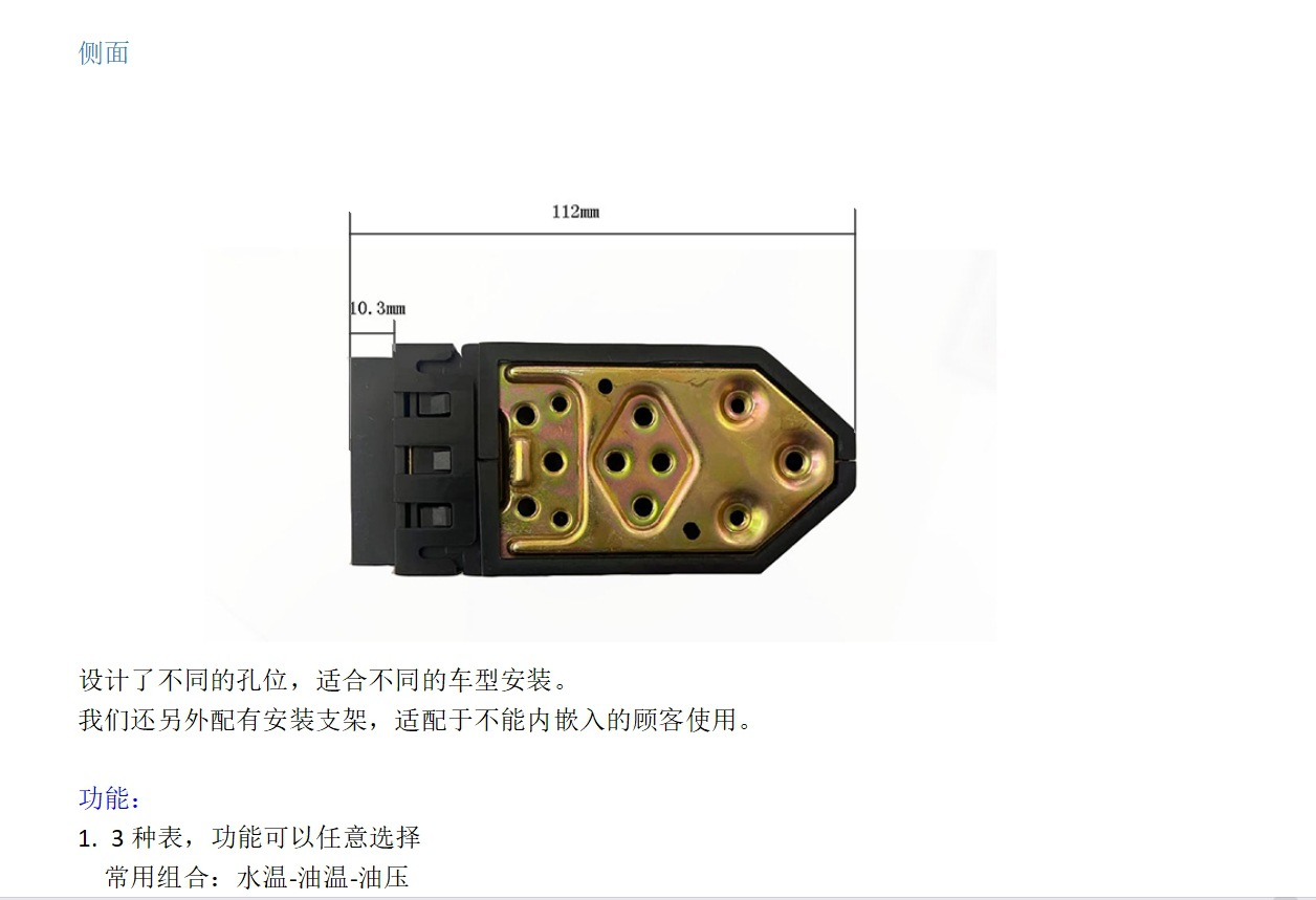 Defi Din Gauge Car Modification Instrument Water Temperature Oil Temperature Oil Pressure Turbine Pressure Exhaust Temperature Meter