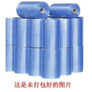 Ͳ��PVC��sĤ�տsĤ�F؛�T���X�Ĵ�̖������Ĥ�Ӻ��ͲĤ�ܷ�Ĥ