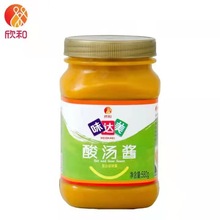 ᜫuᜫţ~ϰ{ζ֭ԭζu