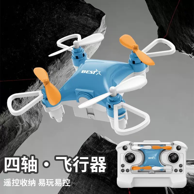 Cross-border HC702 Mini Drone Children's Pocket Remote Control Aircraft Crash-Resistant Altitude-Holding Quadcopter Toy for Boys