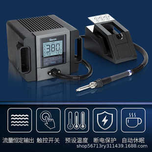 QUICK���TR1100���L����̨���I����Ӻ��ӽ⺸����̨�����L��