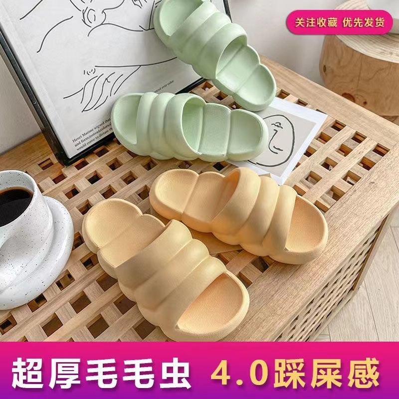 노란색