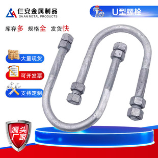 ����U����˨����\u���ݽz�A��u�ͱ���U�Ϳ����P�u�ͽz̼�U�Ϳ�