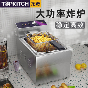 �����ը�t���ô������θ���ը�ը��l�͗lը�u��ը�C��22��