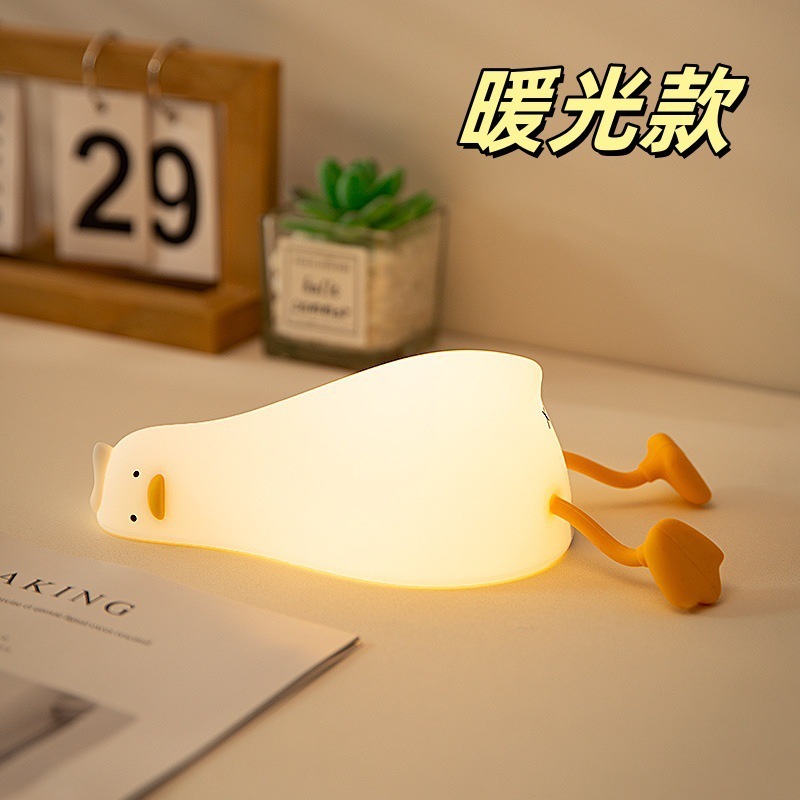 跨境大头熊猫硅胶小夜灯可充电拍拍灯创意可爱氛围卧室床头喂奶灯|undefined