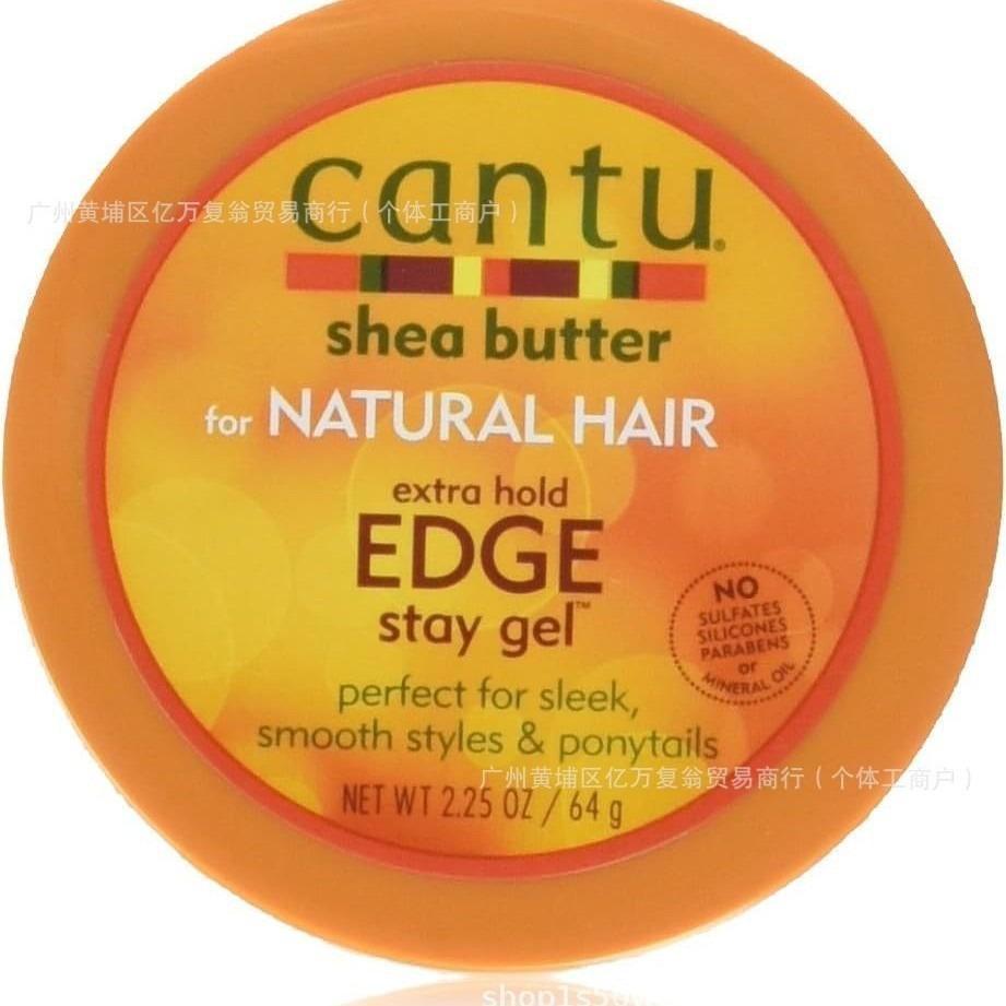 shea butter for natural hair Cantu Shea Butter Natural Hair