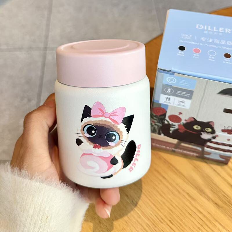 迪乐贝尔猫咪不锈钢学生保温杯女生高颜值猫咪新款便携迷你口袋杯|undefined