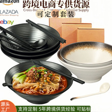 �羳�����ܰ���������b�����Ϻ�ɫ�����끆�R�d��ʽ���������