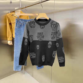 秋冬季拼色毛衣男ins潮牌内搭长袖打底衫2025新款线衣痞帅针织衫