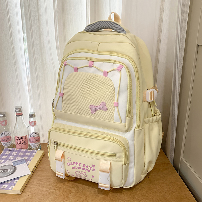 Mochila escolar de color de contraste lindo y fresco de alto valor para estudiantes de primaria y secundaria de grado 3-5