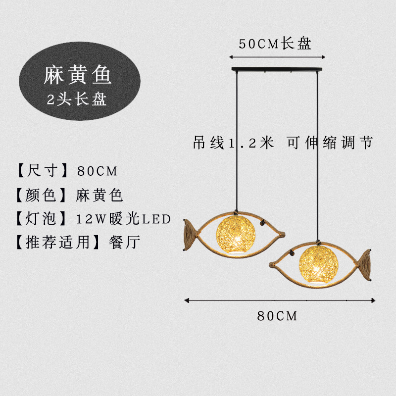 멧돼지 양두장판 모형