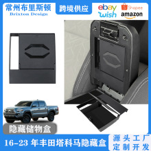 �m����S��Tacoma�����и��b 16-23�����쬔�����䰵�����