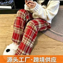 冬季高腰显瘦加绒加厚格子睡裤子仿羊羔绒小个子直筒裤休闲居家裤
