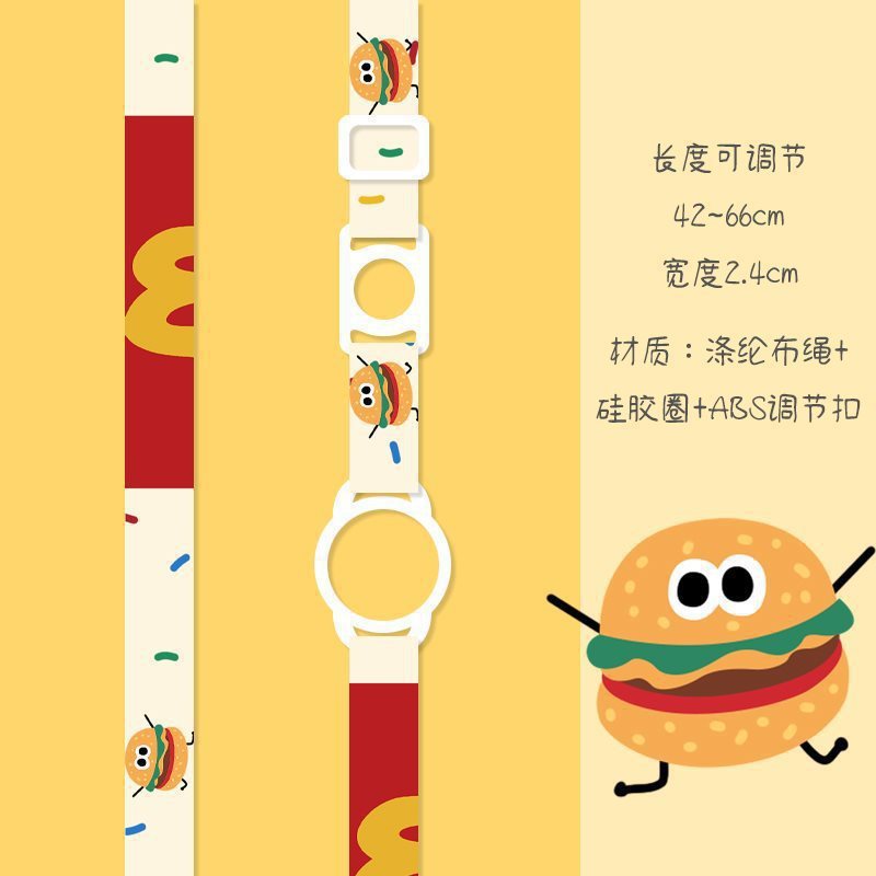 子供用ウォーターカップストラップポータブルクロスボディ魔法瓶カップミネラルウォーター飲料ボトルケトルウォーターボトルストラップツーインワンユニバーサル|undefined