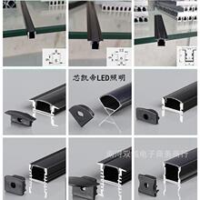 LED�􎧺�ɫ�⚤���l����U��Ƕ��ʽ�X�۟����b���۟����ԟ��l���