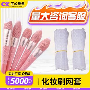 ���yˢ�W�� �������o�Wˢ�W���o�����;W���沿��ըë���yˢ�ռ{