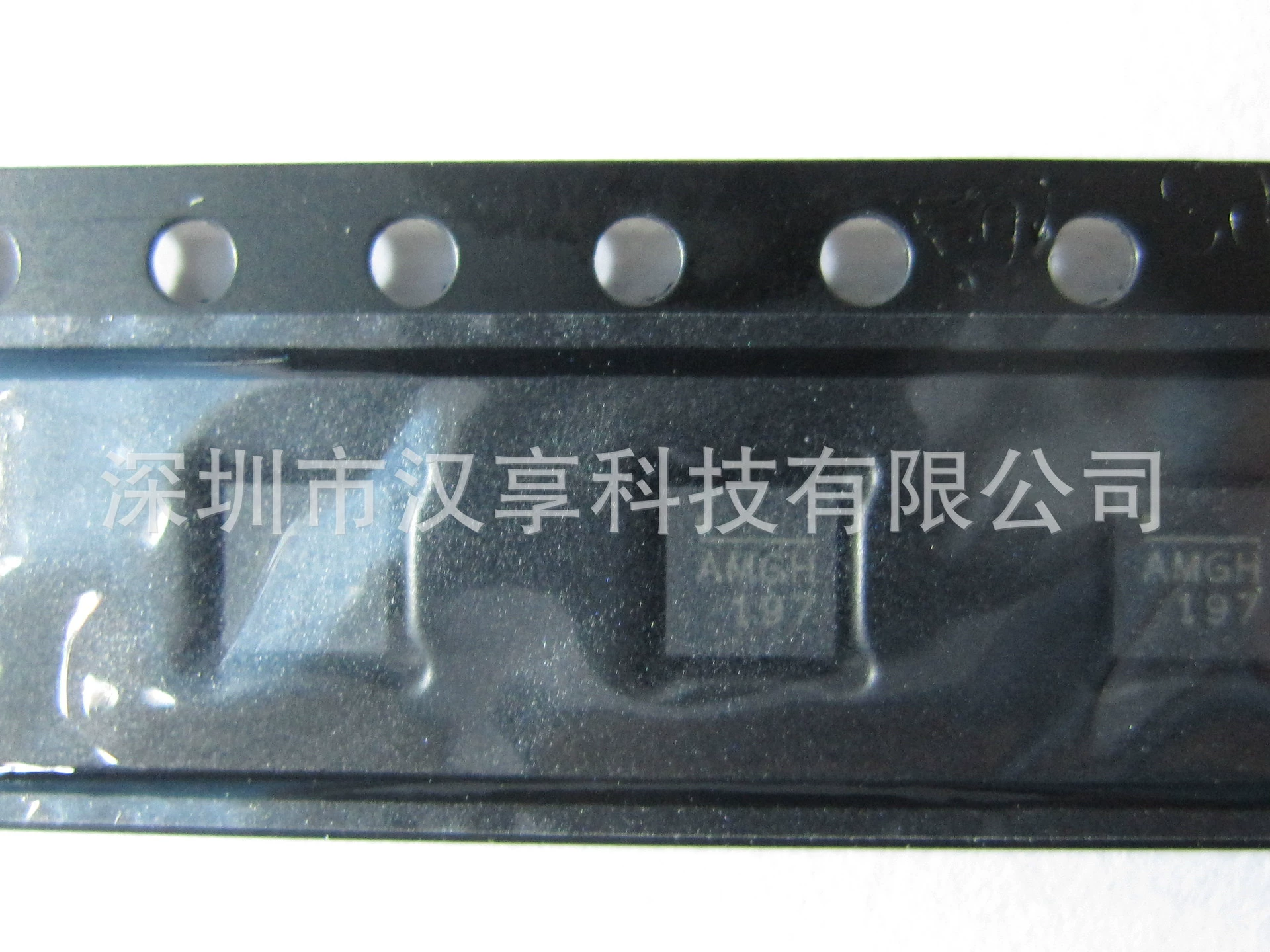 MP9943GQ-Z AMGH переключающий стейбер -IC QFN8