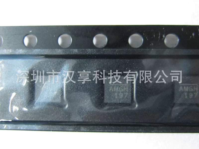 MP9943GQ-Z AMGH переключающий стейбер -IC QFN8