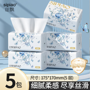 �z�h���@����ϵ�г鼈 5������òͽ���500��/����ˮ�����漈���l