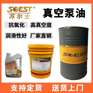 �K��ʿ��ձ���1#46#68#100#�V������Ƭʽ��ձÌ�����16L���]