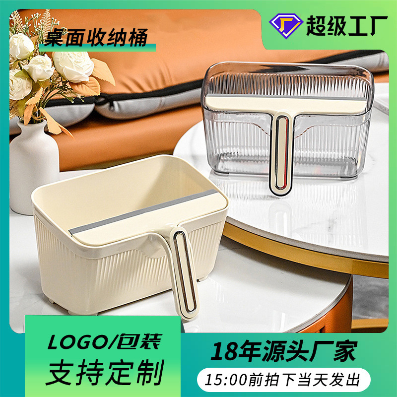 Creative Multifunctional Kitchen Table Trash Can with Scraper Cleaning Set Garbage Bag Household Broom and Dustpan Combination