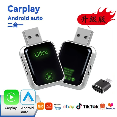 Simsiz CarPlay və Android Auto, Android Auto Box Adapter