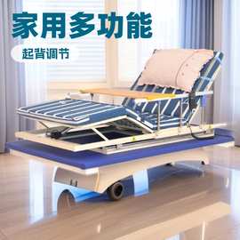 【工厂直销】家用多功能遥控起背器起身器升降床垫电动起床辅助器