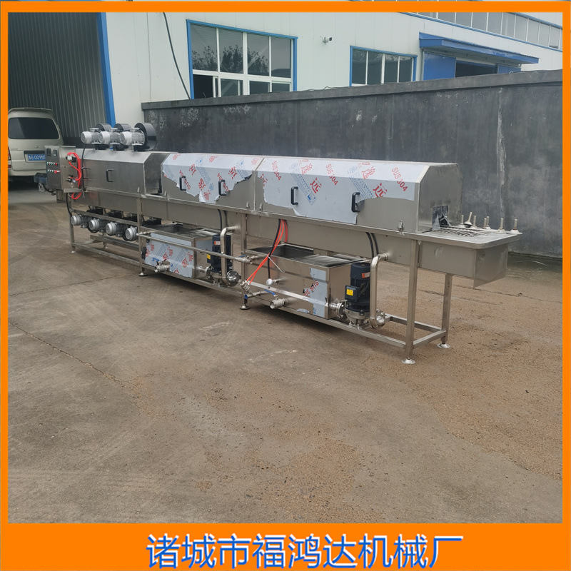 滚动喷淋式马口铁罐清洗机 休闲鱼罐头瓶洗瓶设备 洗罐机