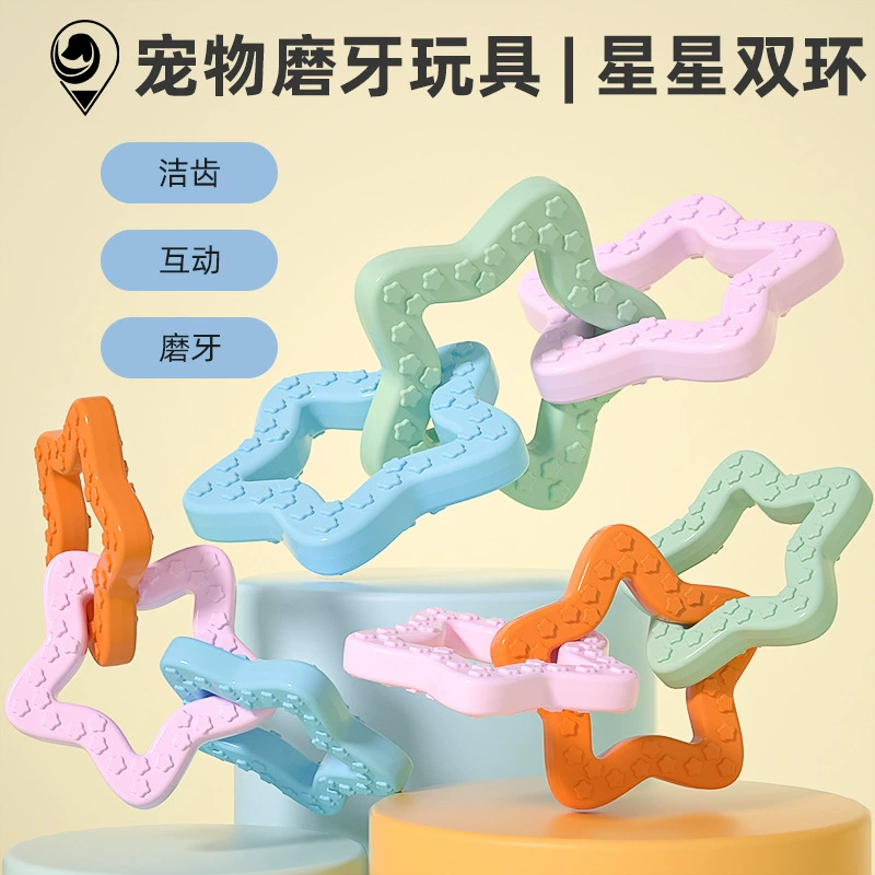 Toy, set, pet, can bite