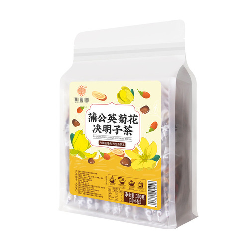 Qiaoyuntang Chrysanthemum Cassia Seed Tea 30 bags Combination Tea Dandelion Chrysanthemum Wolfberry Burdock Gardenia Tea Bag