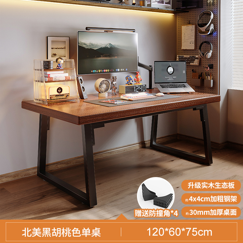 Escritorio para computadora doble Escritorio de escritorio Dormitorio doméstico para estudiantes Escritorio de escritura de oficina blanco simple y moderno