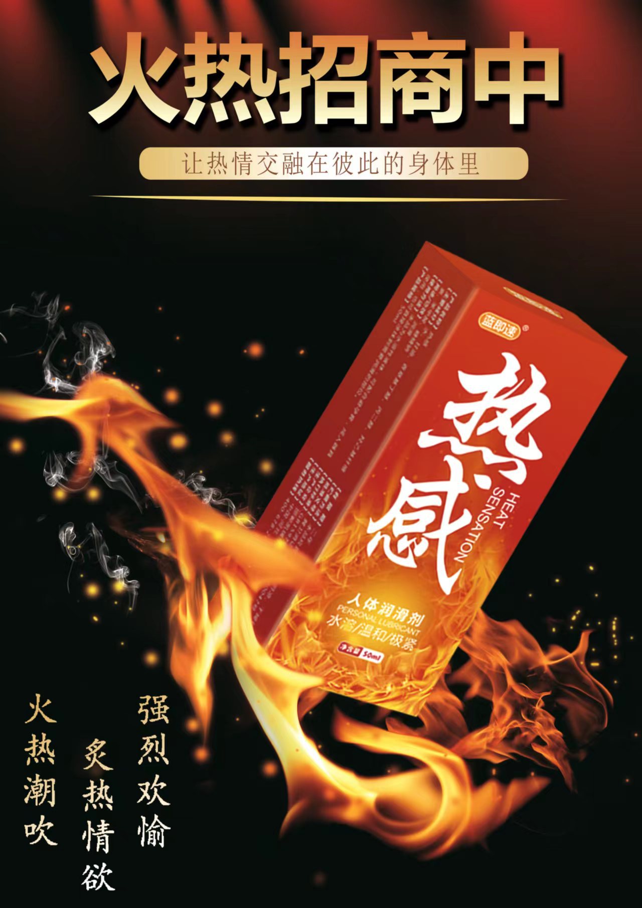 微信图片_20230822153517