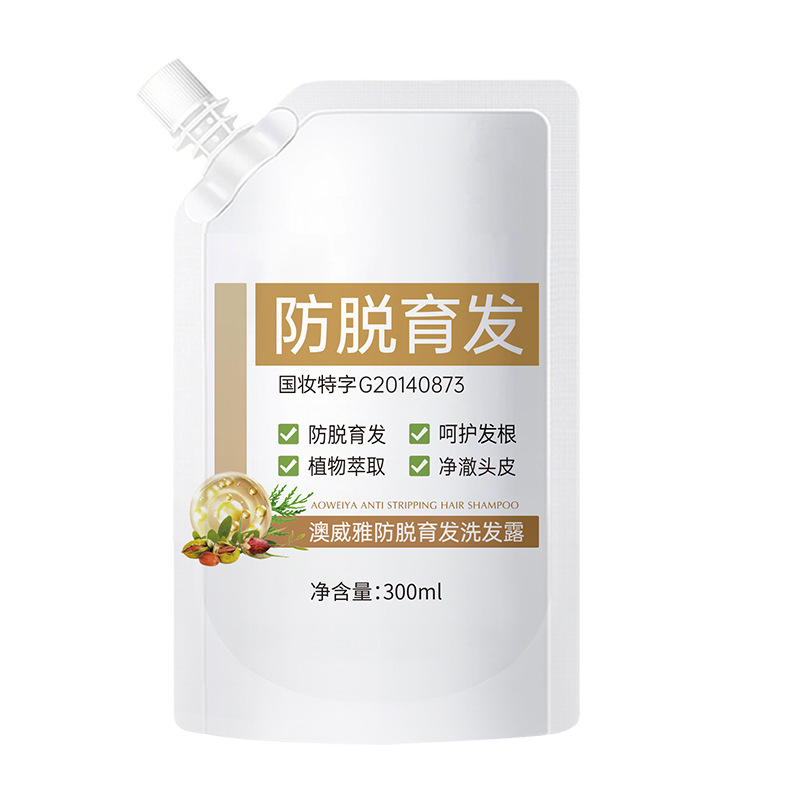 9c5f5a00716ee7822f97ef13f55a9f