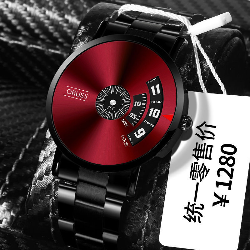 ORUSS genuine goods a generation of new men's watch automatic movement star steel belt waterproof black technology teenagers